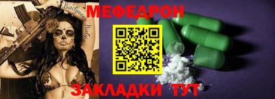 герыч Кингисепп
