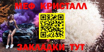 герыч Кингисепп