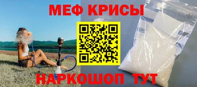 амф Кимры