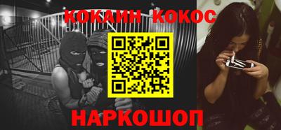 герыч Кингисепп