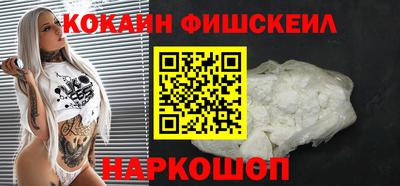 амф Кимры