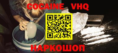 амф Кимры