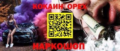 герыч Кингисепп