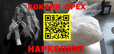 герыч Кингисепп