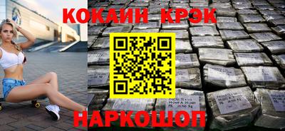 амф Кимры