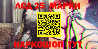 герыч Кингисепп