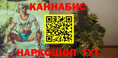 молекула духа Кинель