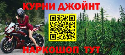 герыч Кингисепп