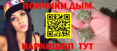 герыч Кингисепп