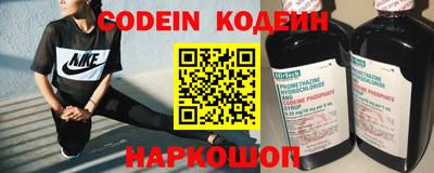 амф Кимры