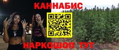амф Кимры