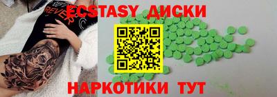 амф Кимры