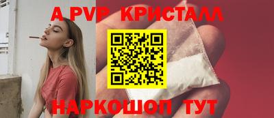 амф Кимры