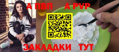 герыч Кингисепп