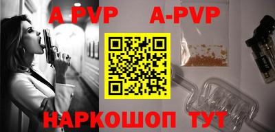 амф Кимры