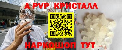 амф Кимры
