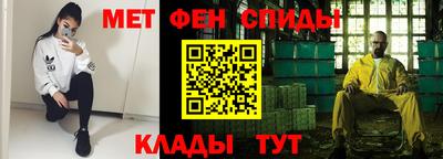 амф Кимры