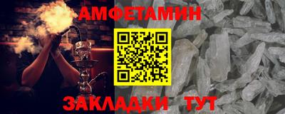 герыч Кингисепп