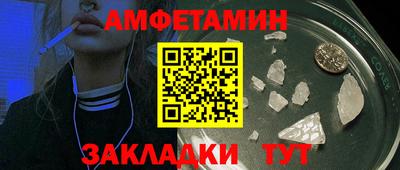герыч Кингисепп