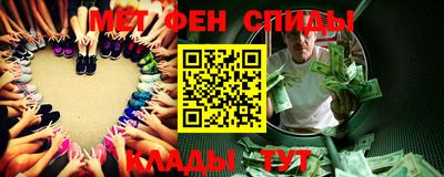 амф Кимры