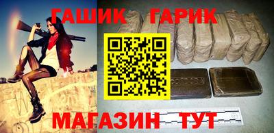 герыч Кингисепп