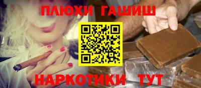герыч Кингисепп