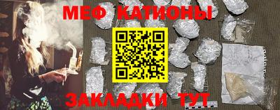 амф Кимры