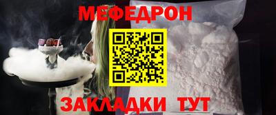 герыч Кингисепп