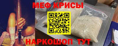 герыч Кингисепп