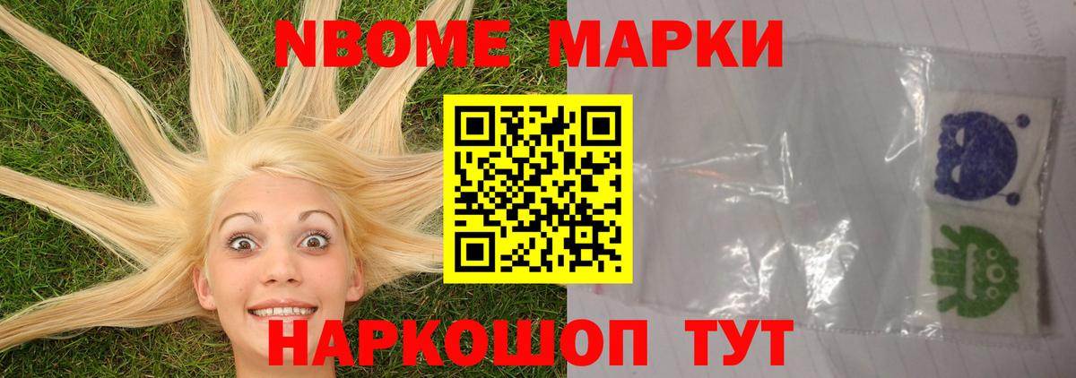 Янаул  Лсд 25 экстази ecstasy  ЛСД экстази кислота  Вход с VPN 